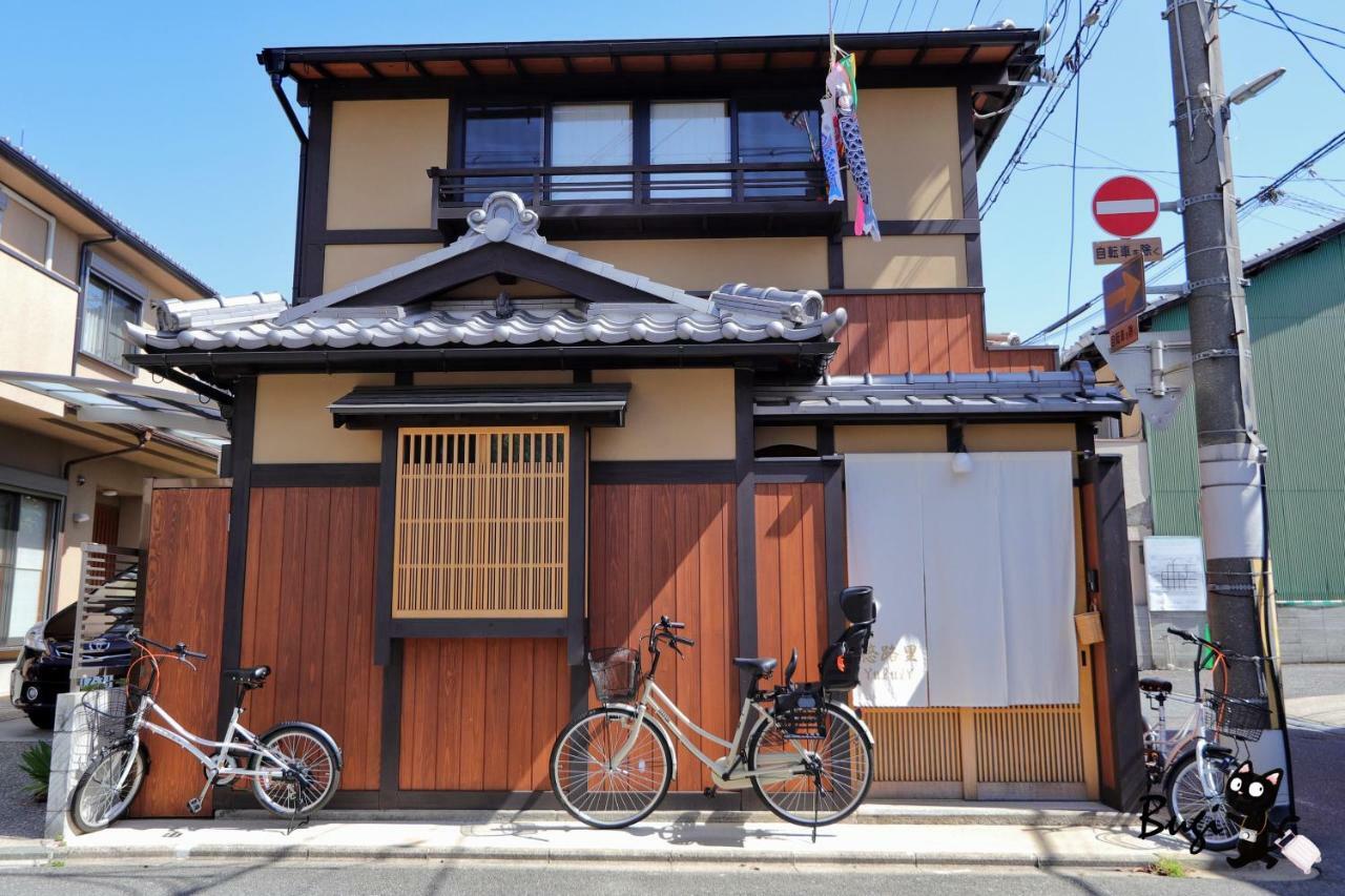 京町屋の宿悠路里 Kyo-Machiya Yululy เกียวโต ภายนอก รูปภาพ